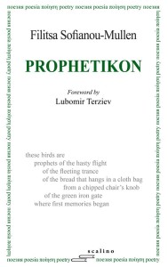 cover_Eng-PROPHETIKON